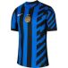 Inter Milan Maillot Domicile Authentique 2024/25