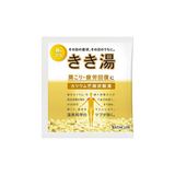 BATHCLIN Kikiyu Sel de bain à eau gazeuse - 30g - Épaule