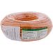 InLine 70215I Oranje 15 m Cat7 S/FTP Rond Netwerkkabel