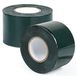 Ruban adhésif double face pour gazon synthétique, 50 mm x 5 m, lot de 2