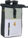 Real Madrid C.F. Schoolrugzak Wit 28 x 42 x 13 cm
