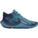 Under Armour Basketbalschoenen Jet '25