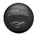 Wilson NBA Player Evergreen Lebron Basketbal Maat 7