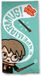 Harry Potter Expelliarmus - Serviette de plage - 70 x 140 cm - Multi