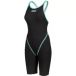 Arena Maillot de bain femme Arena Powerskin Primo