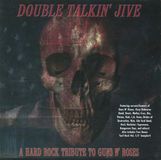 Suburban Versailles Records Double Talkin Jive CD