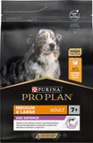 Pro Plan Adult 7+ Senior Medium & Large Breed Dog Food - Chicken - 3kg