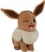 BANDAI Pokémon Eevee Pluche - 20 cm