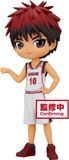 Banpresto Kuroko's Basketball Taiga Kagami Q posket figure 14cm