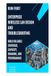 ENTERPRISE WIRELESS LAN DESIGN AND TROUBLESHOOTING: Build Reliable Coverage, Capacity, Roaming, and Performance