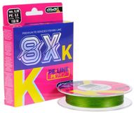 Asari K-8 PE 8x 150 M Gevlochten Vislijn Transparant 0.250 mm