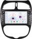 Happiq S-serie autoradio met Bluetooth, Carplay, Geschikt voor Apple en Android, Navigatie voor Peugeot 206 / 206CC / 206SW (2000-2008)