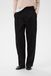 InWear Broek 'TinikkaIW' zwart