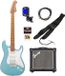 Fazley Elektrische gitaar starterset - incl. versterker, tas en tuner - Multikleur Fazley Sunset Dawn HSS