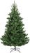 Everlands Alba fir kunstkerstboom groen 2,1m x 1,27m