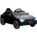 Voiture électrique enfant télécommandée, avec roues de transport, lumières LED et klaxon, pour 3-6 ans, modèle noir.