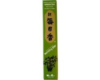 Yogi & Yogini naturals The Oriental Morning Star Green Tea - Wierook - 50 stokjes