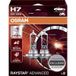 Osram Scheinwerferlampe H7 Raystar Advanced 2.0 2 Stück