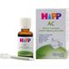 HiPP - HiPP AC, Complément Alimentaire, Élimination des Gaz Intestinaux, Mélisse, Camomille, Galacto-oligosaccharides (GOS), Motilité Gastro-intestinale, Enfants, Flacon 30 ml, Sans gluten