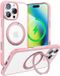 TORRAS Hoesje Geschikt voor Apple iPhone 16 Pro Max - UPRO Ostand R Fusion - Compatibel met MagSafe - 360° Draaibare Standaard - Back Cover Kickstand Ring - Roze