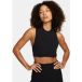 Nike Débardeur crop femme Chill Knit