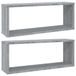 VidaXL Wandschappen kubus 2 st 60x15x23 cm bewerkt hout grijs sonoma