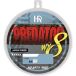 Hearty Rise Predator WX8 Line PE Multi Colour 0.26mm 22.7kg 1200m