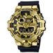 Casio G-Shock GM-700G-9AER Horloge