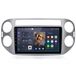 VW Tiguan 5N (2007-2016) 9-inch Android 15 autoradio avec Carplay, GPS, Wi-Fi, 4G, Bluetooth, USB, FM, RDS, DAB+, commande au volant, 6+128 Go