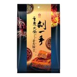 Liuyishou Classic Chongqing Hot Pot Soup Base 200g