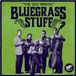 Sonic Rendezvous Bluegrass Stuff - The Old Bridge (CD)