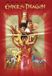 Warner Home Video Enter The Dragon (uncut) DVD