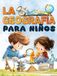 La geografía para niños: Un viaje por los continentes y países de todo el mundo para descubrir nuestro planeta y su funcionamiento.