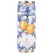 Estia Home Art Save The Aegean Gobelet isotherme de voyage