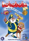 Bobobobs - Pluis Komt Thuis