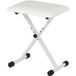 Tabouret de piano pliable, banc de piano réglable en hauteur, siège rembourré en PU, 39 x 29 x 37-47 cm, blanc