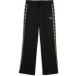 Puma pantalon de jogging enfant avec cordon de serrage logo Puma Cat