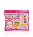 HADA LABO Masque hydratant 350 ml