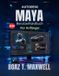 Autodesk Maya Benutzerhandbuch Für Anfänger