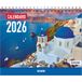 Dohe Tafelkalender 2026, maandoverzicht, 12 maanden januari tot december, afmetingen 21 x 15 cm, maand- en jaarplanner met ruimte voor notities, steden