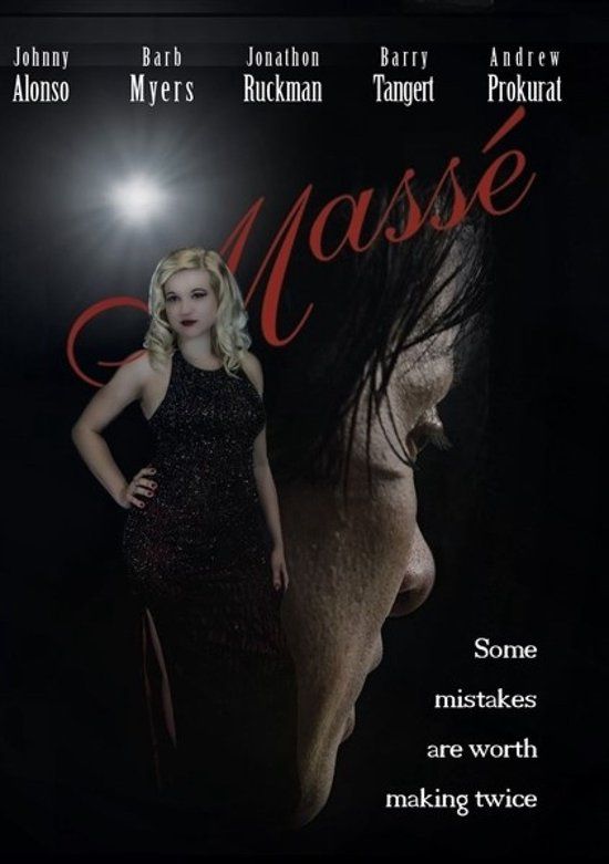 Sonic Rendezvous Massé (DVD)