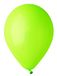 Pack Ciao Pack 100 balloons in natural latex Premium Quality G120 (Ø 33cm / 13"), light green
