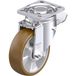 Blickle 917985 LH-ALB 125K-1-ST Roulette pivotante en tôle dacier Diamètre de la roue: 125 mm Capacité de charge (max.): 550 kg 1 pc(s)