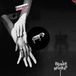 Membran 17% Fee Barragan - Blonde Redhead - LP - 2014