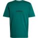 adidas heren Essentials Linear Single Jersey Shirt, collegiate green/black, L