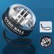 Lumehelbed Handels GmbH Gyroscope de poignet à démarrage automatique, appareil de renforcement du poignet, renforceur de main, entraîneur d'avant-bras, os et muscles du poignet