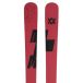 Völkl Ski Freestyle Revolt 100 Junior (143cm - Rouge)