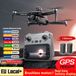 WDSZKMYF V168 MAX GPS Drone 4K Professionele HD Camera Luchtfotografie 5G FPV Borstelloze Motor 360 ° Obstakelvermijdende drone-speelgoed met grote scherm-afstandsbediening