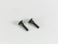 Jamara 051933, Jamara, Radio-Controlled (RC) Model Parts, 10 g, 10 g