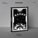 Universal Music Nederland Stray Kids - 5-Star (CD) (Version C)